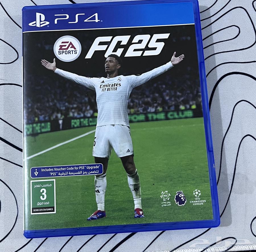فيفا 2563840848890498110