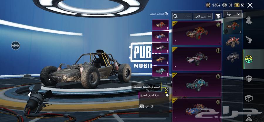 An account with 90 dances and level 75, price 1500, I will lower the price.63828215783682113