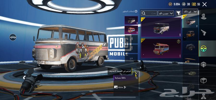 An account with 90 dances and level 75, price 1500, I will lower the price.63828215783682111