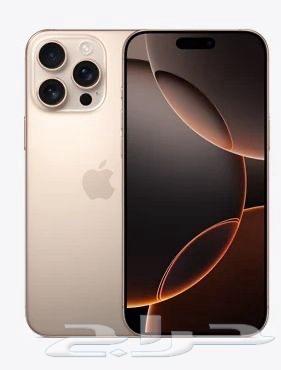 iPhone 16 Pro Max for sale63840715218433113