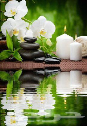 Al-Khubar Al-Ulya Massage 4463613663244419115