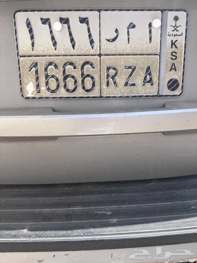 For Sale Board64020112986243110