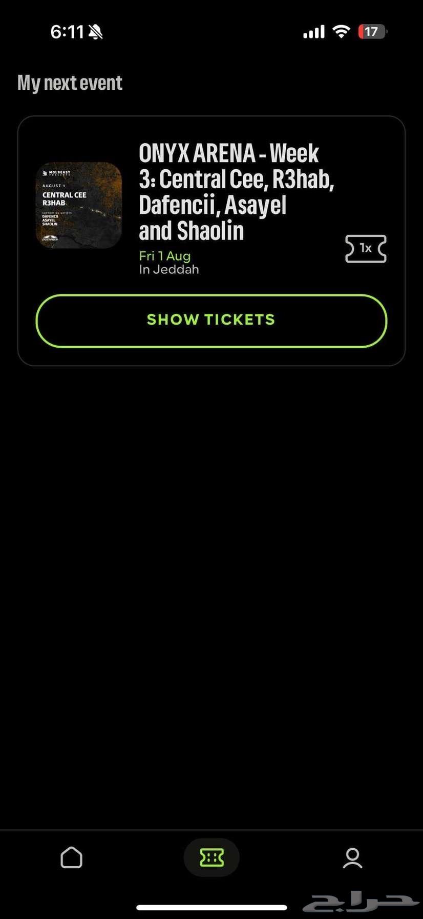 Tiket Central64023380779905110