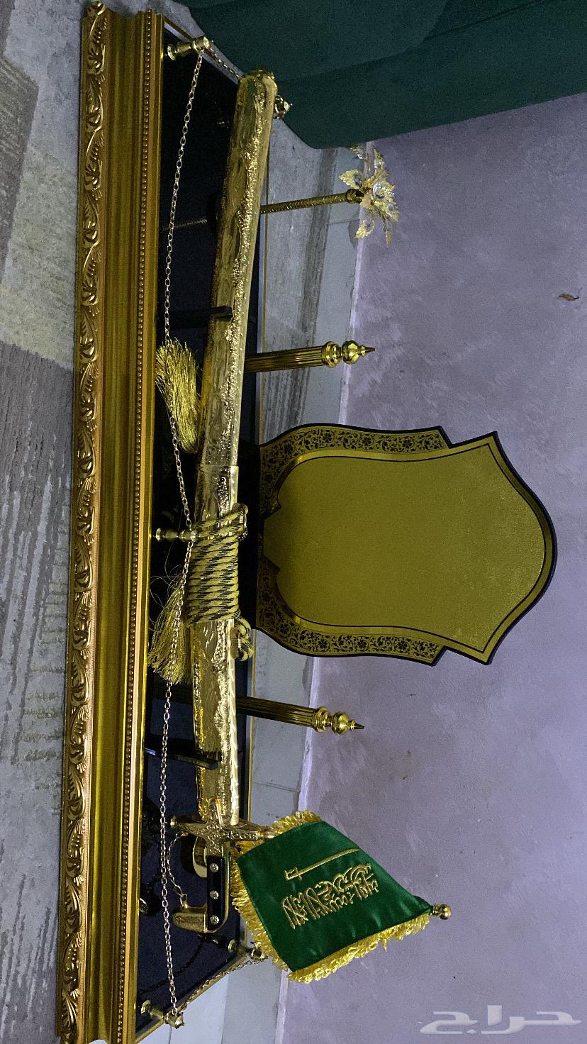 Large Sword Shield63831414039683110