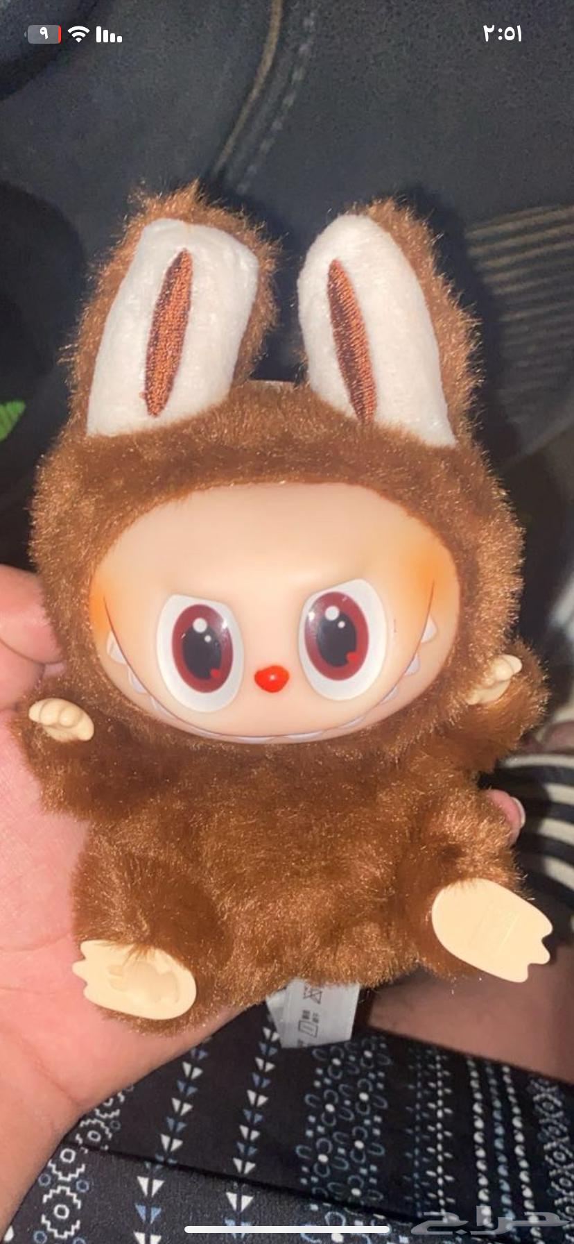 Rare Brown Labubu63829408373762110