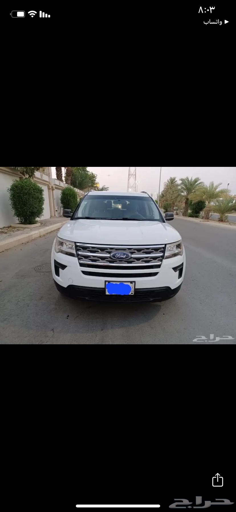 Ford Explorer64025114602243110
