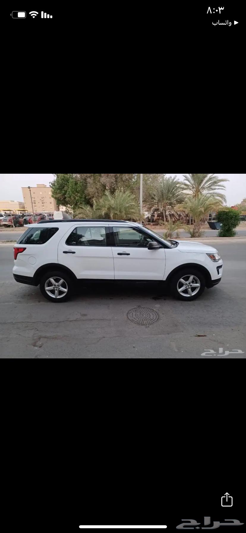 Ford Explorer64025114602243113