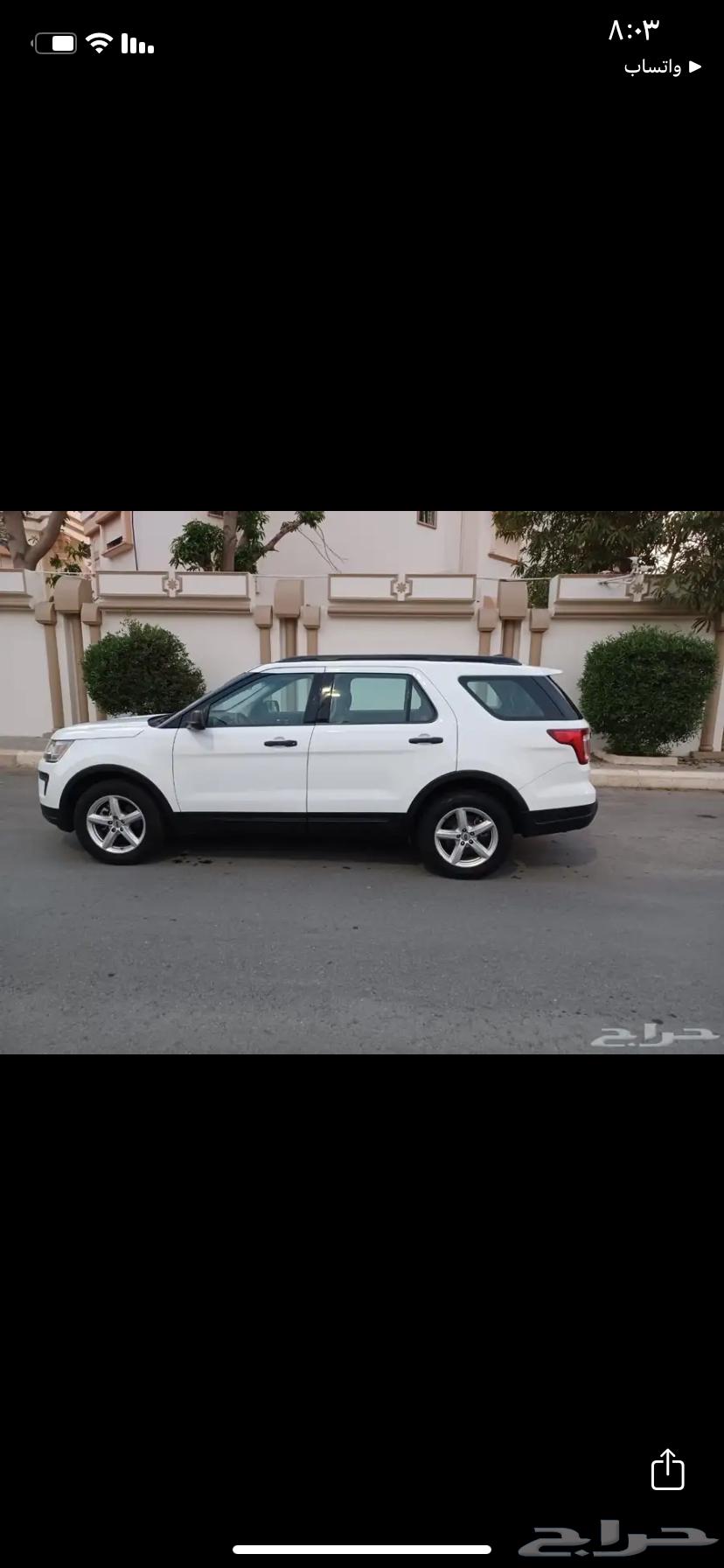 Ford Explorer64025114602243111