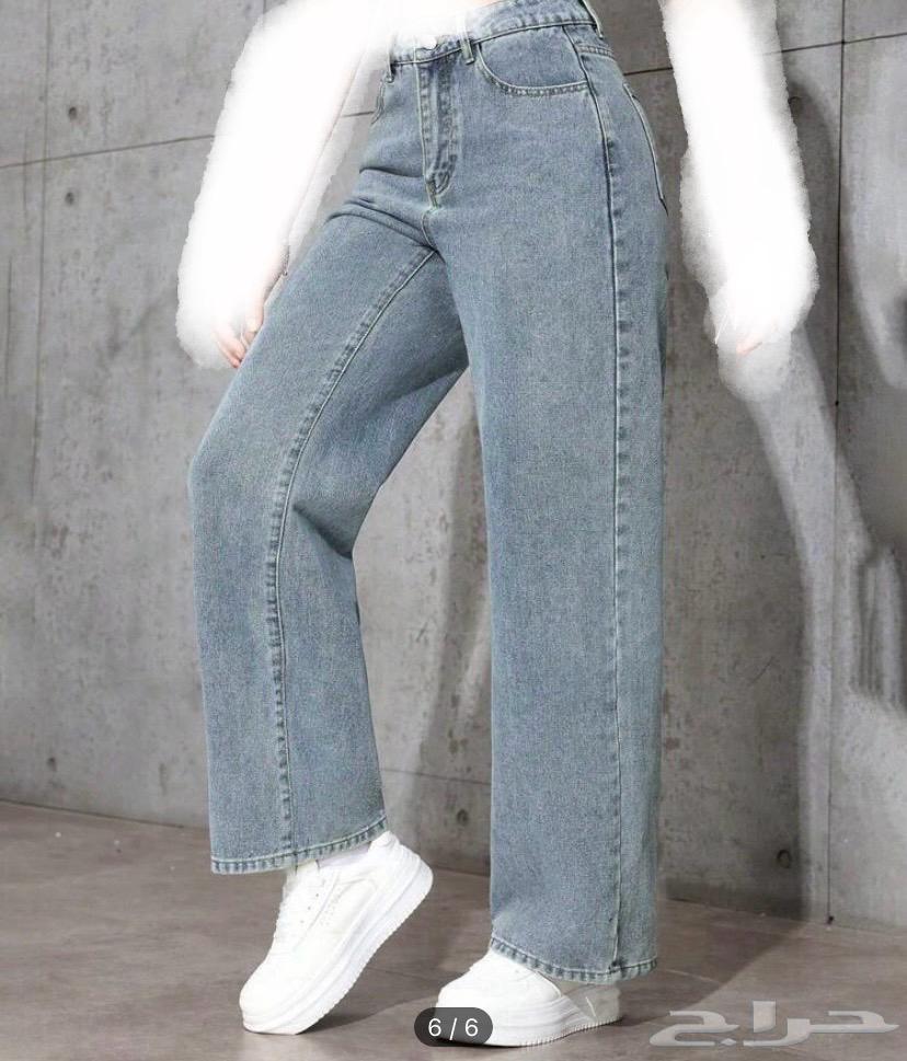New unworn jeans63838308453761112