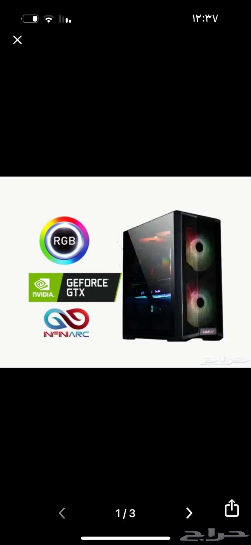 PC pc63830621634563111