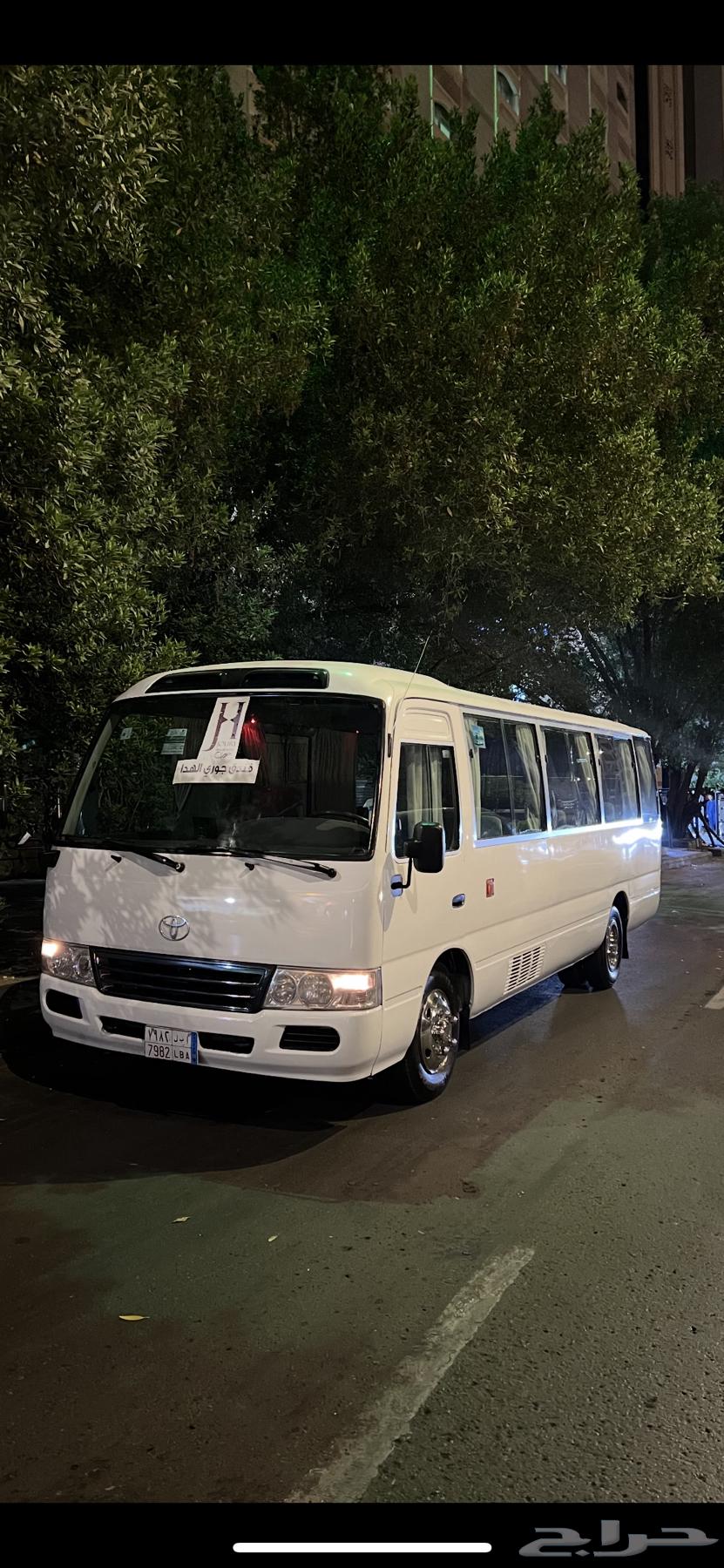 Coaster bus for rent, 30 passengers64016114369410113