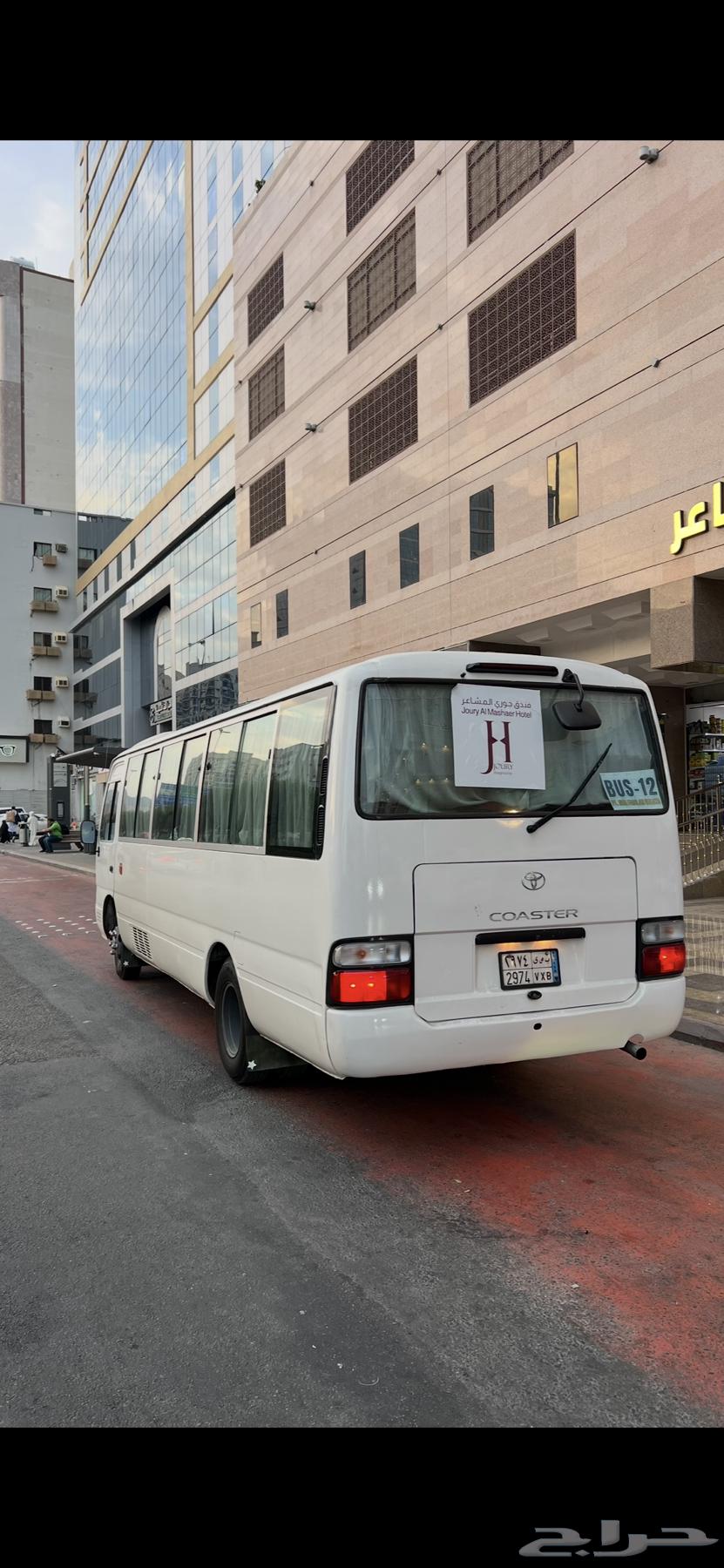 Coaster bus for rent, 30 passengers64016114369410110