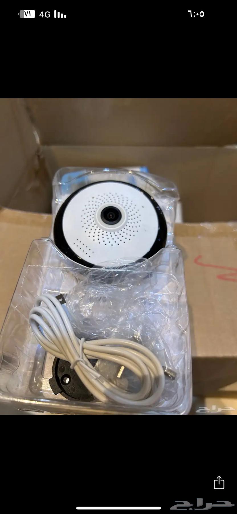 Camera No. 463830825284867111