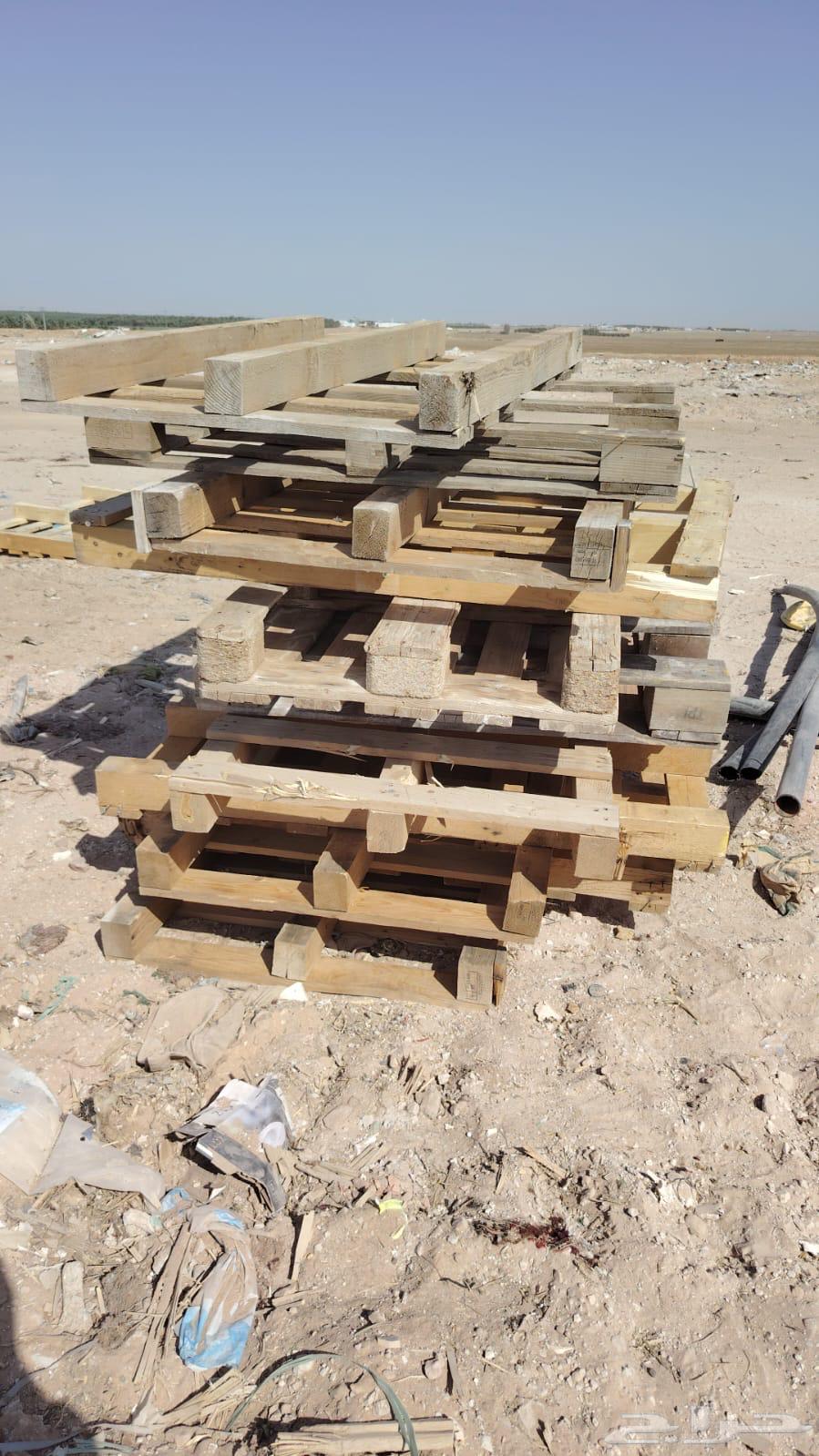 We buy all types of wood, including Marabe', Athl, and boxes from Mekain, and farm cleaning63613662846209111