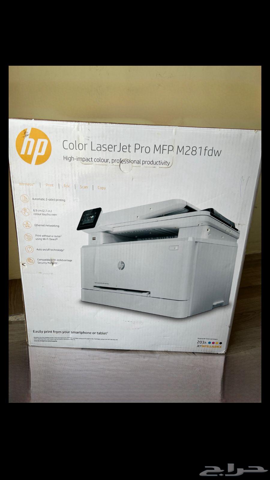 New laser printer63836752179586110