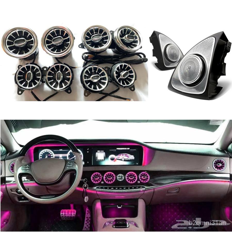 Interior LED for Mercedes C 2022-202564031753953923114
