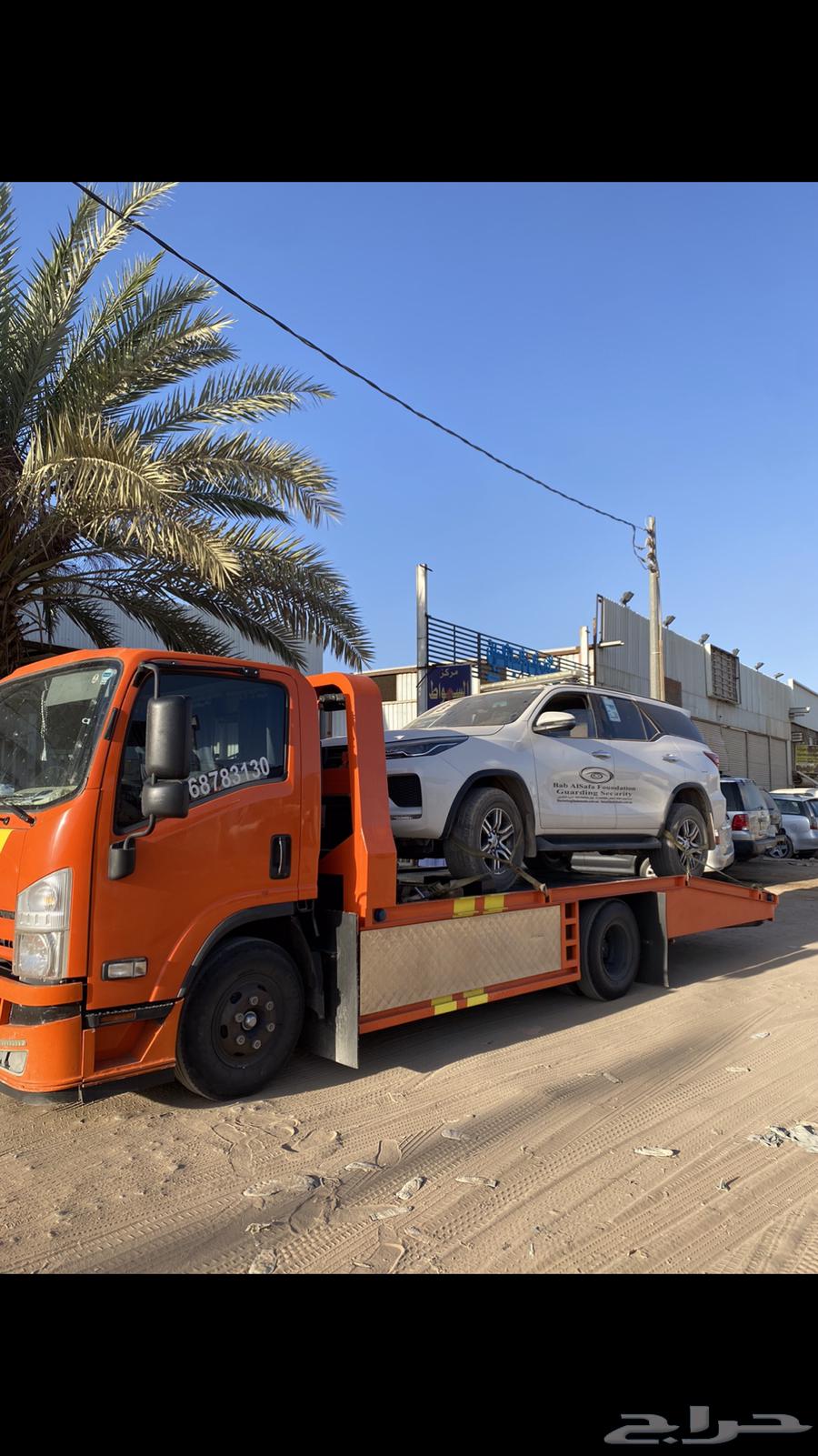 سطحه تبوك داخلي وخارجي أسعار مناسبة63613893024385110
