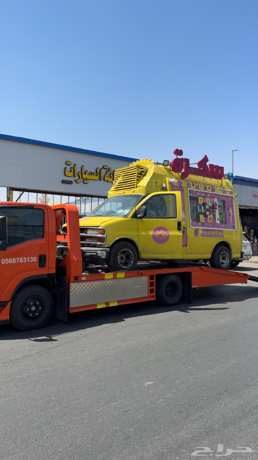 Tabuk interior and exterior car transport trailers, reasonable prices63613678548995112