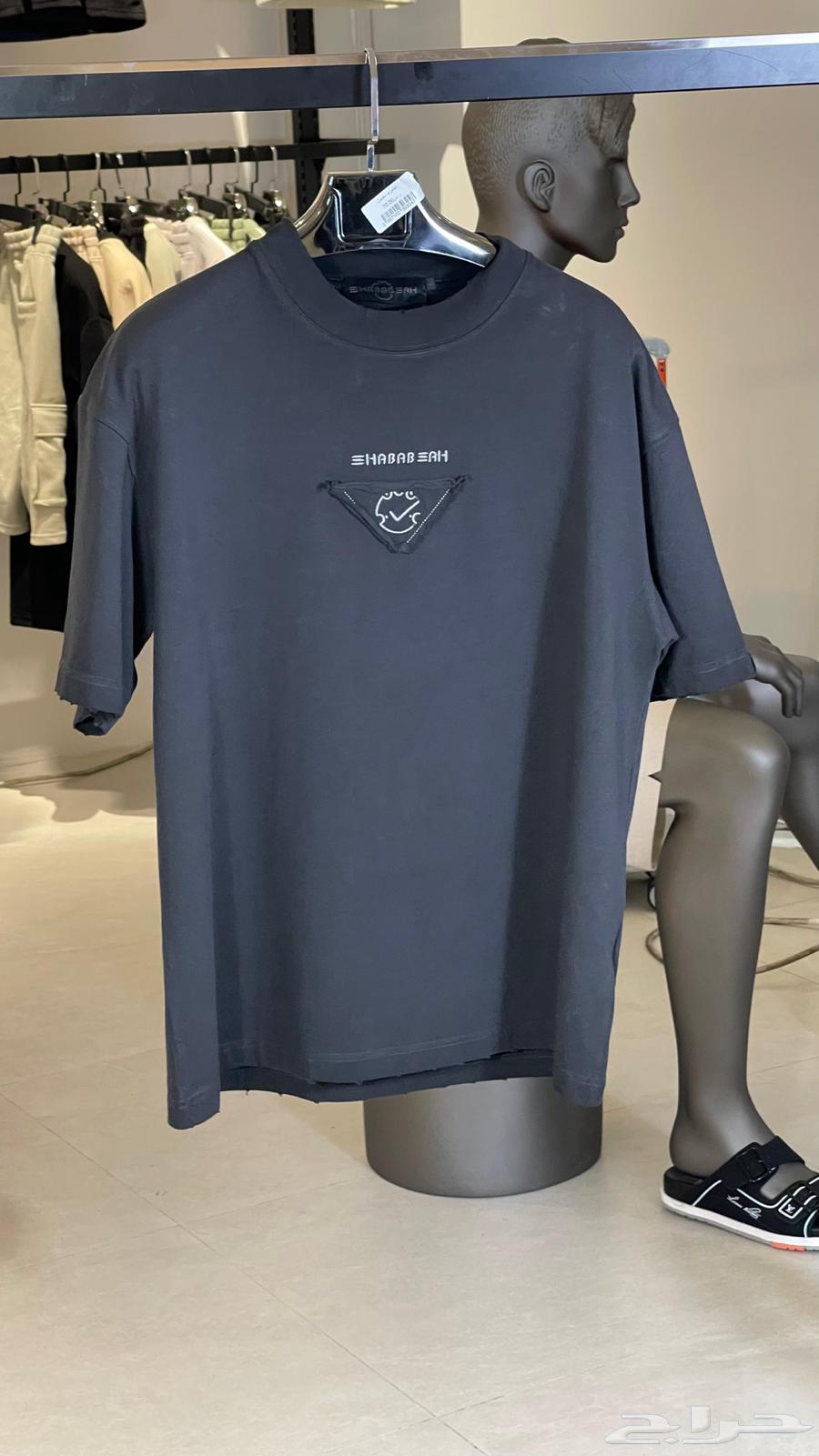 Stand out with T-shirts, sets, and shirts63844109442947110