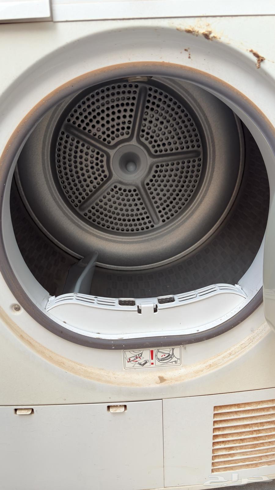 Clothes Dryer63852671560961114