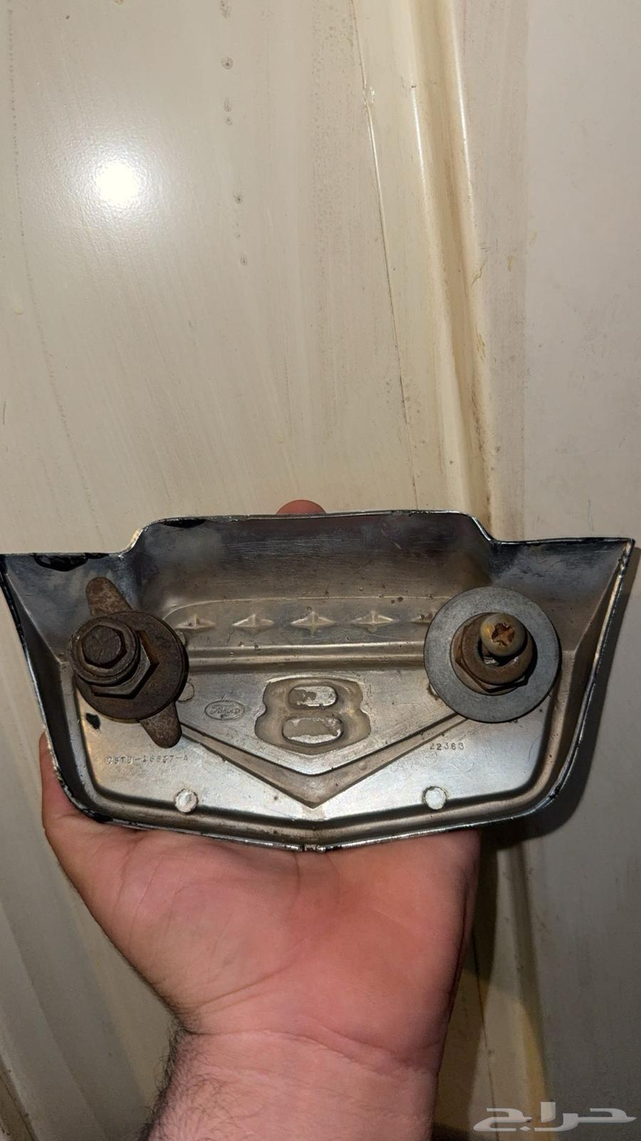 For sale, a rare Ford Half emblem64029370684418111