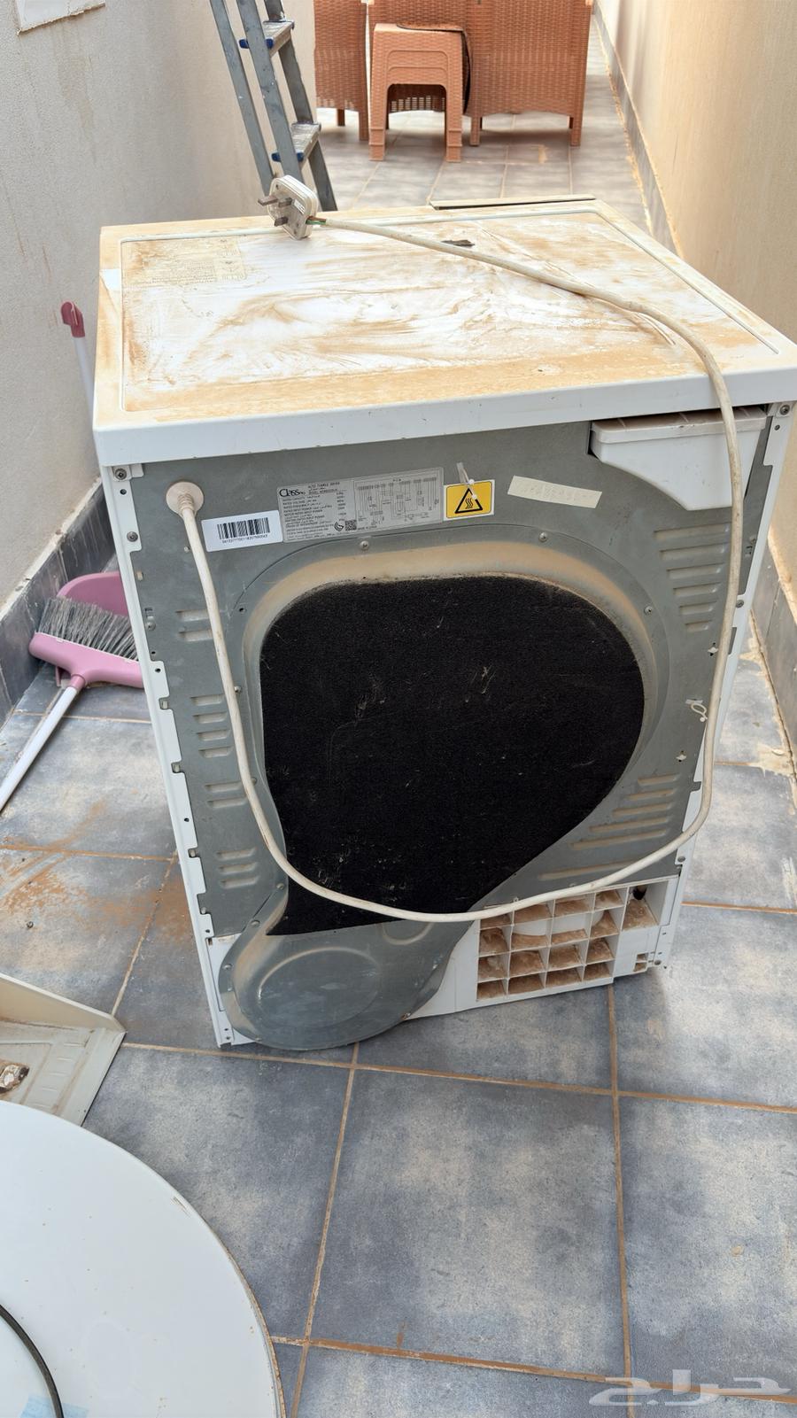 Clothes Dryer63852671560961112