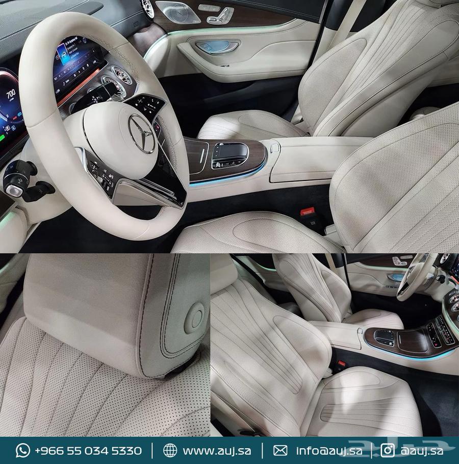 2023 Mercedes-Benz CLS 450 Coupe64040643788418114