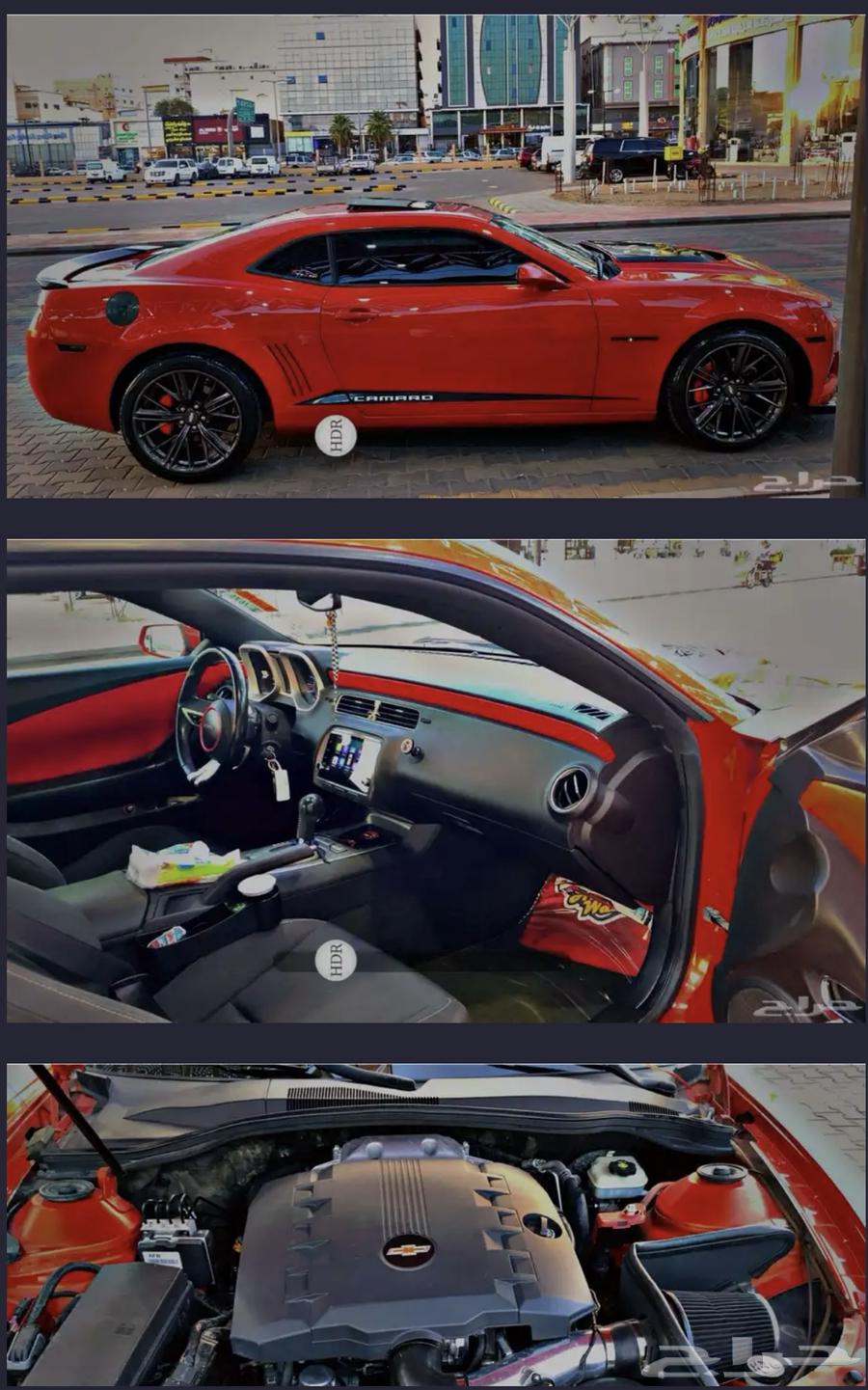 2011 Camaro for sale, 6 cylinder, 18,000 mileage, only serious buyers64039436185986111