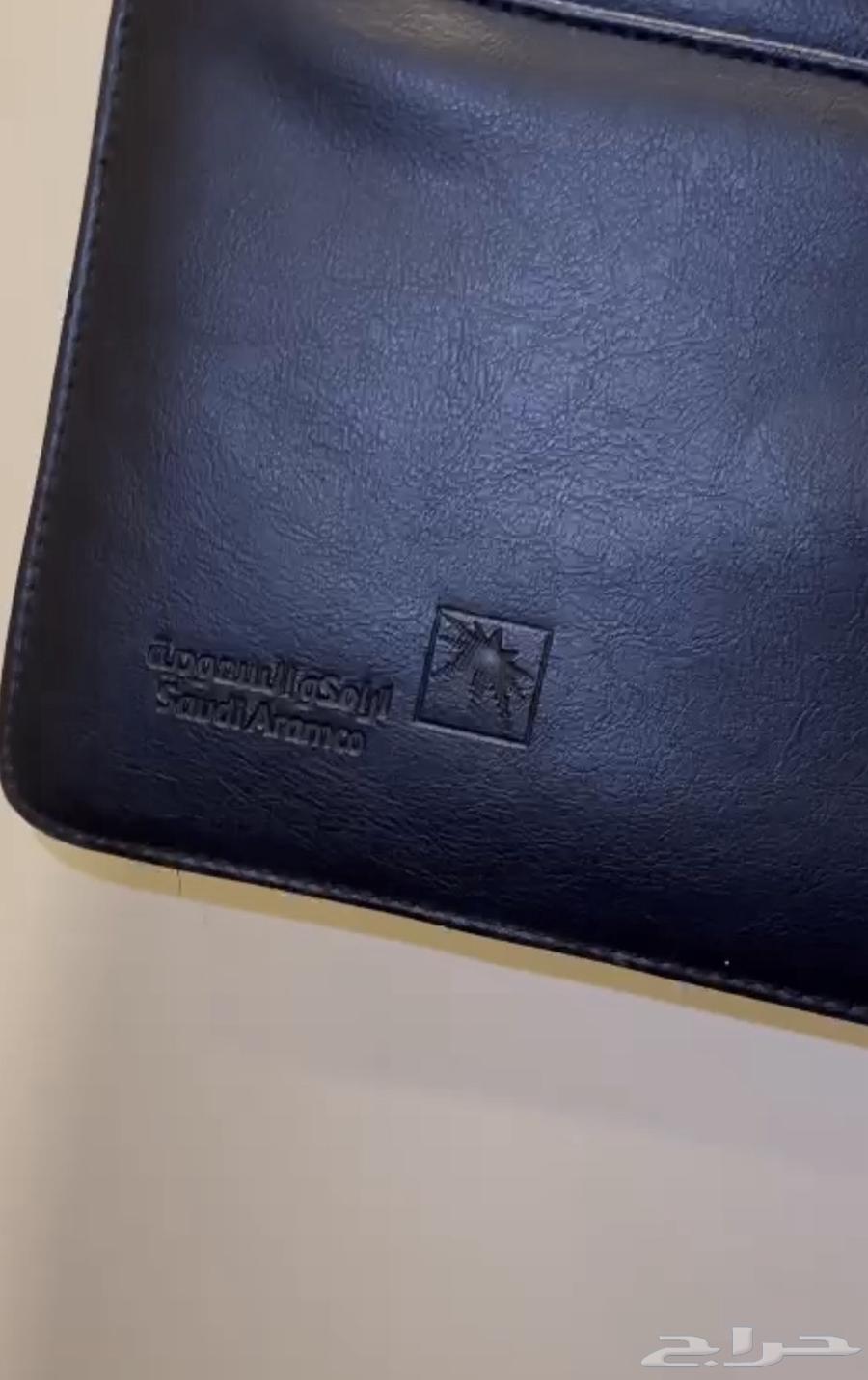 Aramco bag63848676214146112