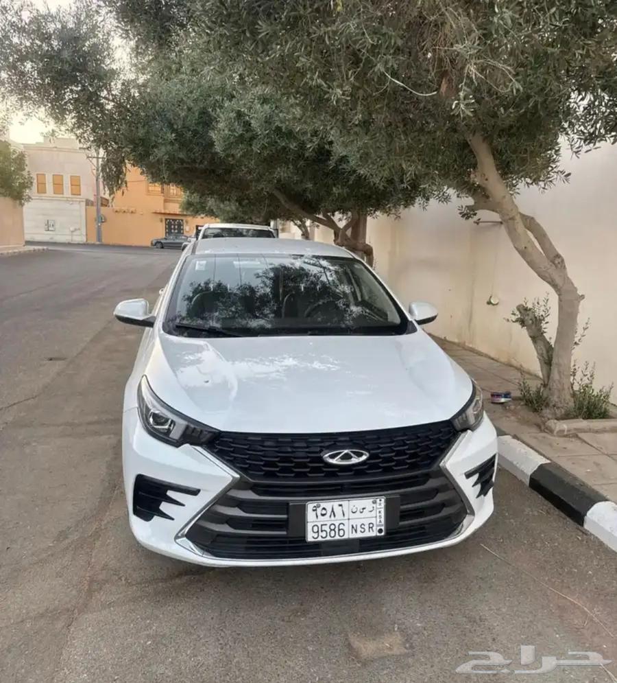 شيري اريزو 664052608571906112