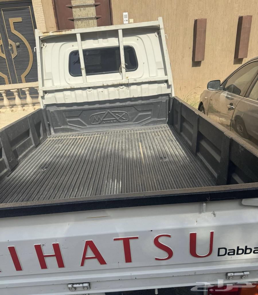 توصيل ونقل عفش63613676972163110