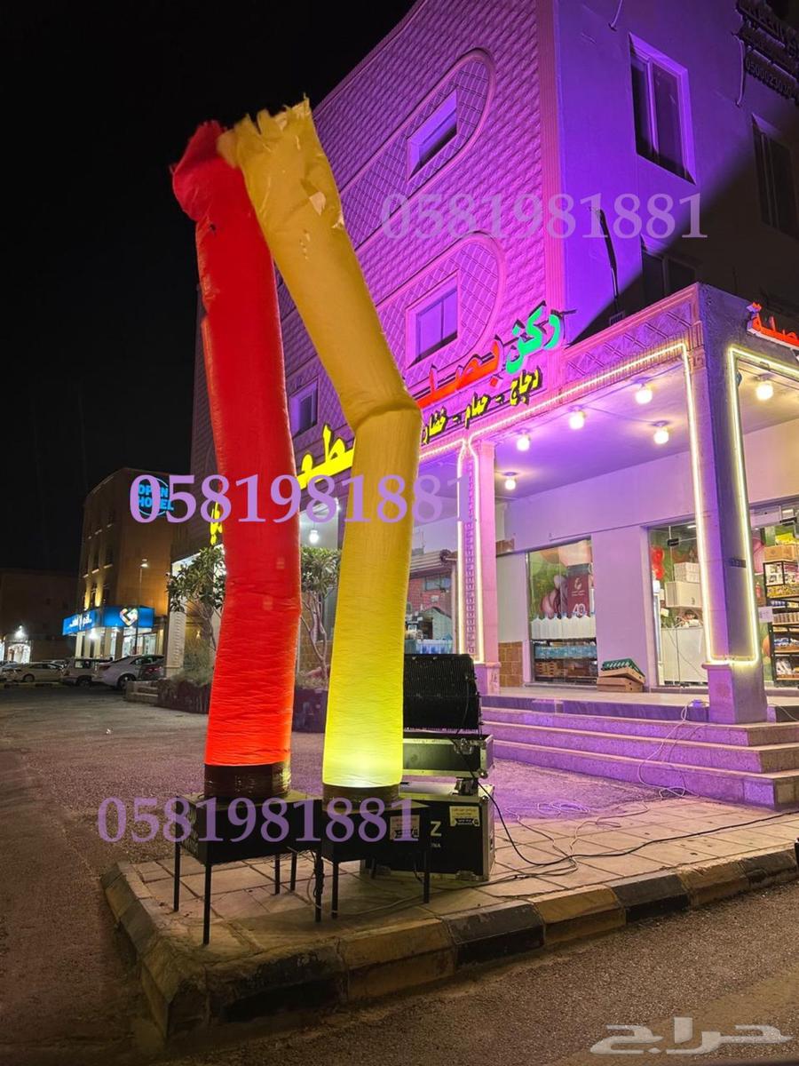 Organizing store opening parties with air balloons, terraces, and sculptures63613892564739113