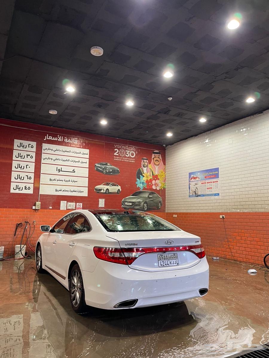 ازيرا 2013 نص فل شاشه و فتحه بنراما64050979296002111