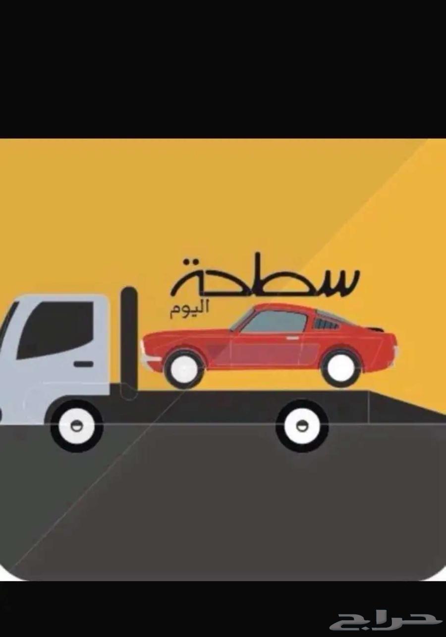 سطحة تبوك63613890628737110