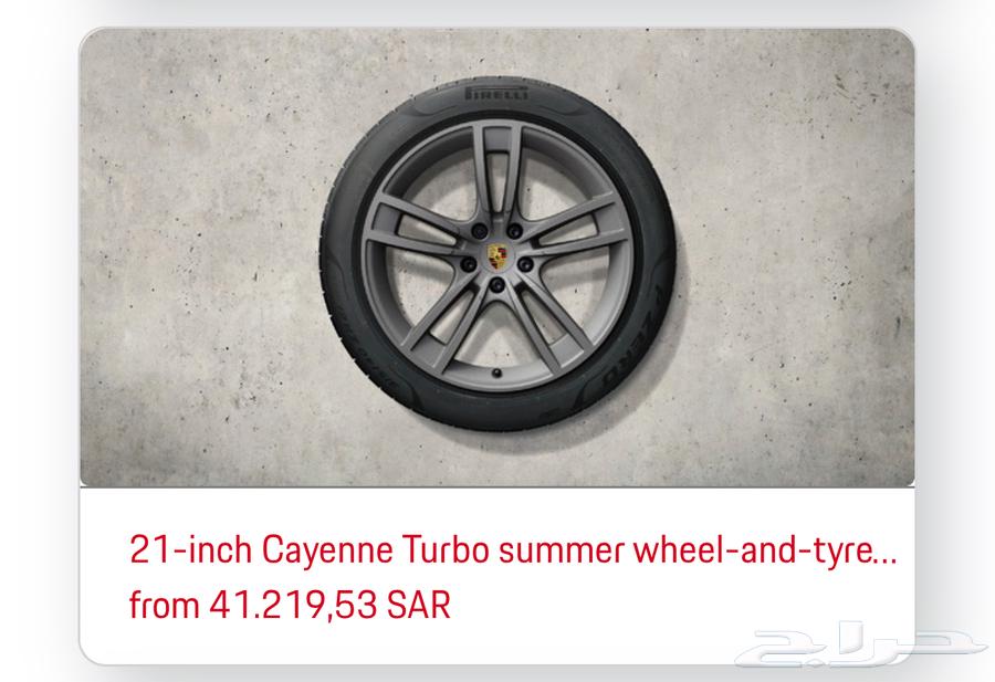 Porsche Cayenne and Kala Semi-New 2024 Cayenne Turbo Rims64040972882178114