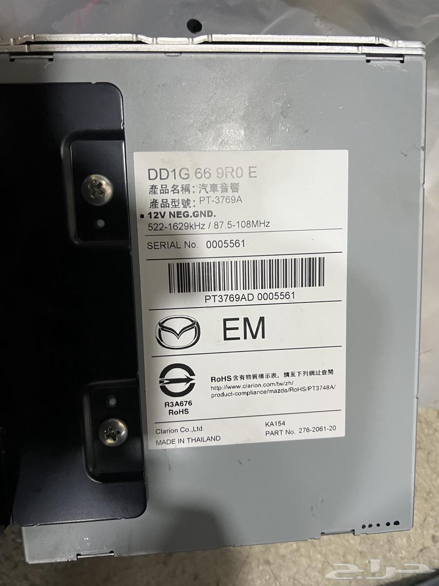Mazda CX3 2020 Agency Recorder64030788745858111