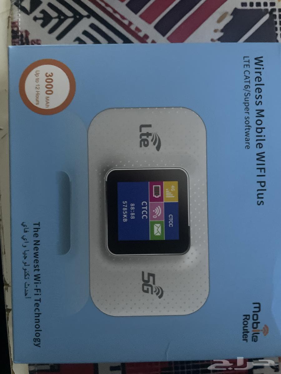 4g Internet63855552707714112