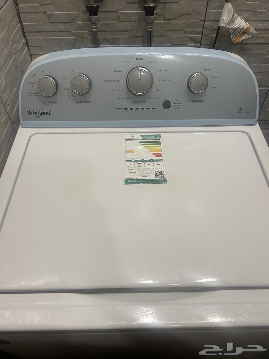 Whirlpool American Washing Machine for Sale63855876761986111