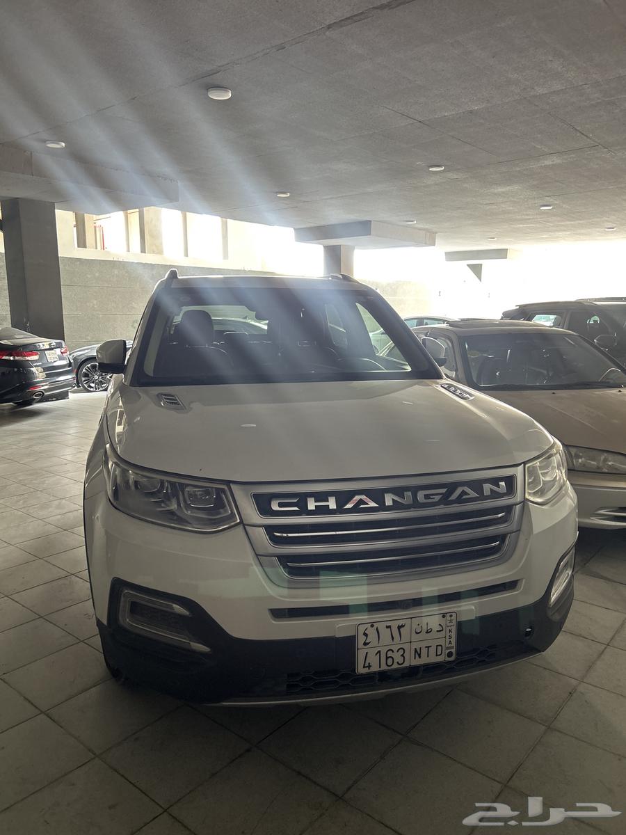 جيب شانجان s9564041203736193110