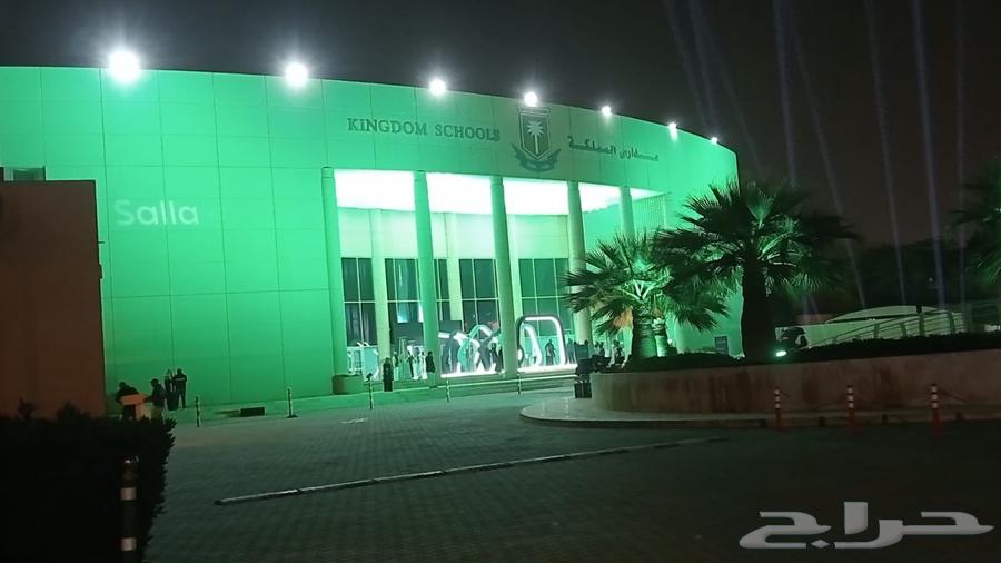 Saudi National Day celebration event, book now for lighting and screens63613898488835111