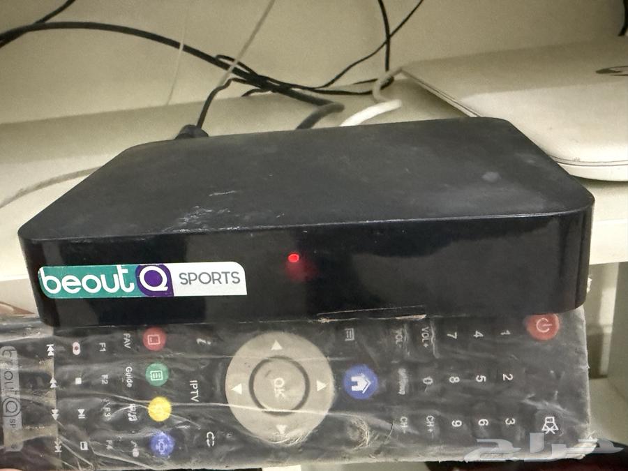Beout Receiver63848138848641110