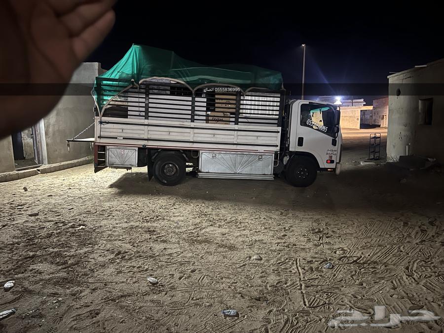 دينه بالطائف للايجار63613682766723111