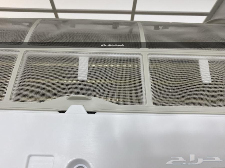 New 1-ton split AC with warranty and remote - Al-Riyash63846448350979112