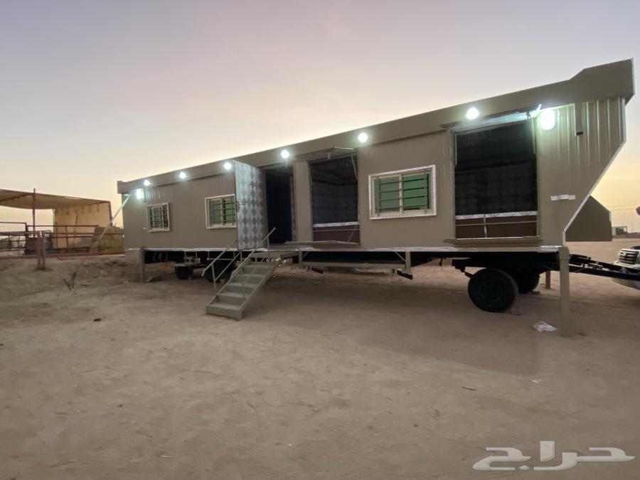 Caravan length 1364043070588931113