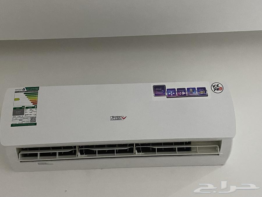 New 1-ton split AC with warranty and remote - Al-Riyash63846448350979110