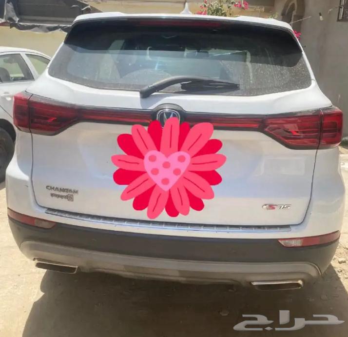 Changan64040533153793113
