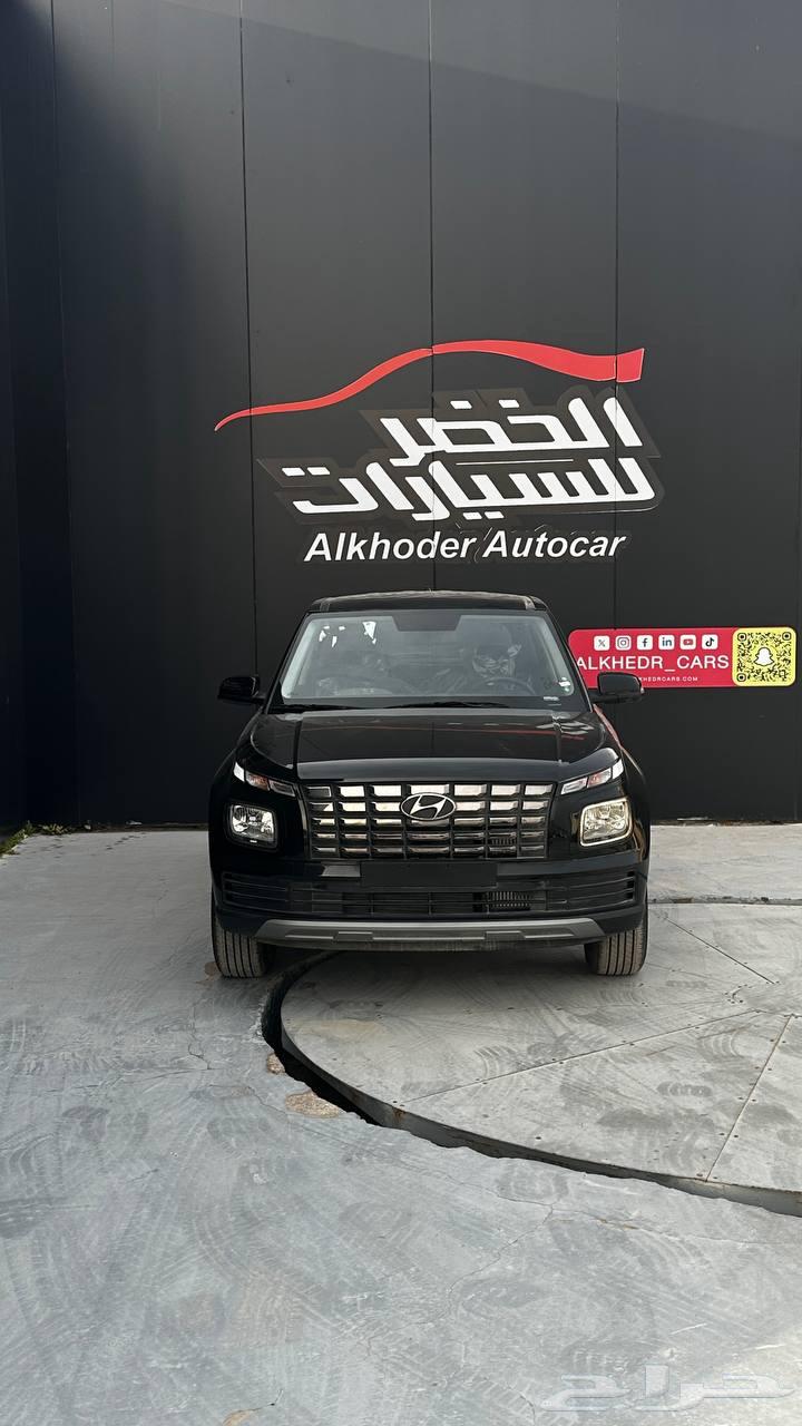 هيونداي فينيو سمارت 2025 لدى شركة عبدالمجيد الخضر64037743373058111