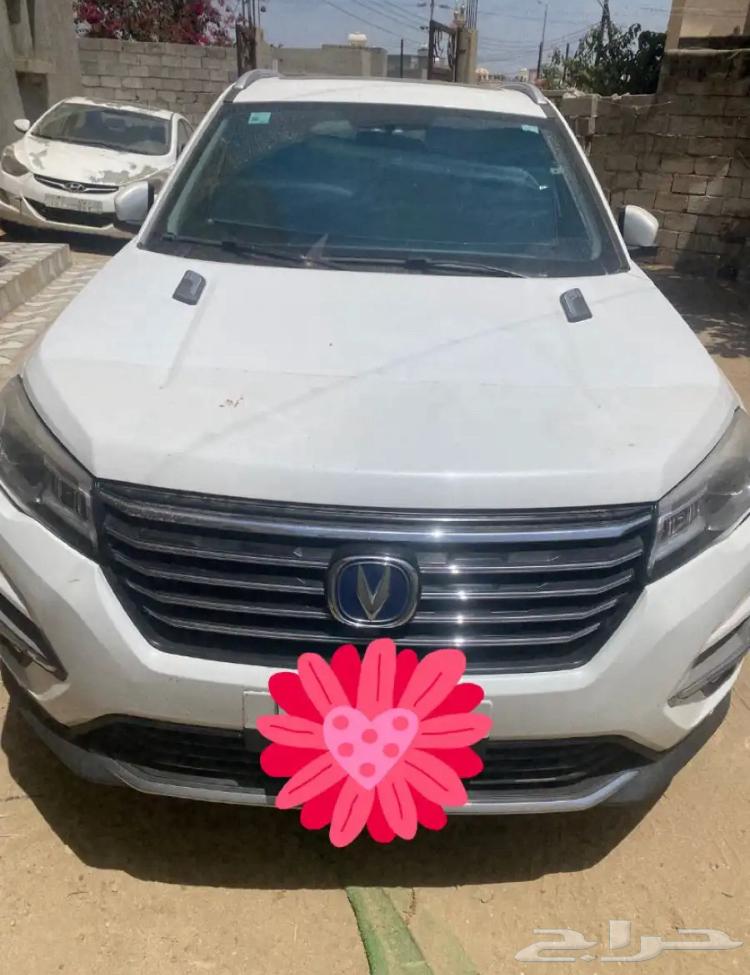 Changan64040533153793110