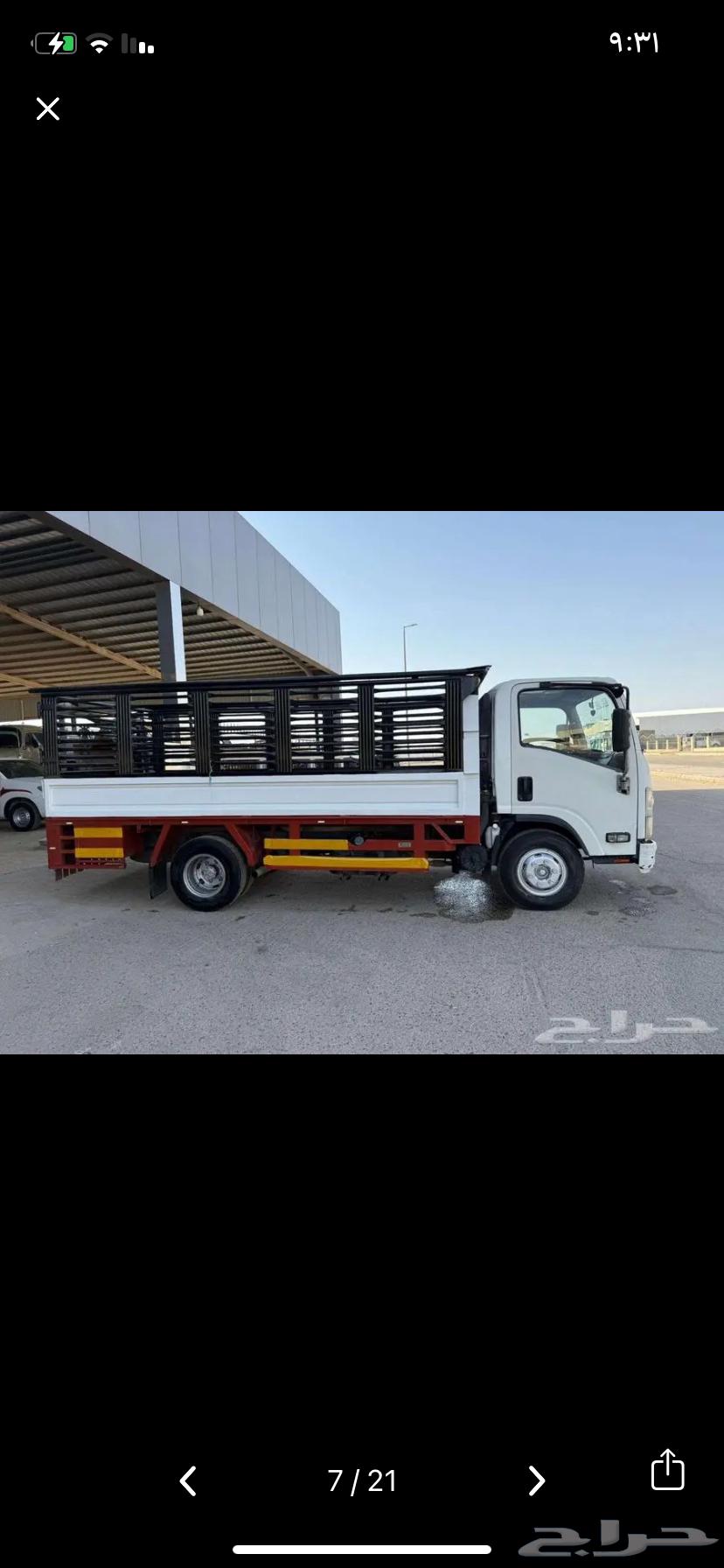 Dina for transporting dates and furniture within Al-Qassim63613899006466111