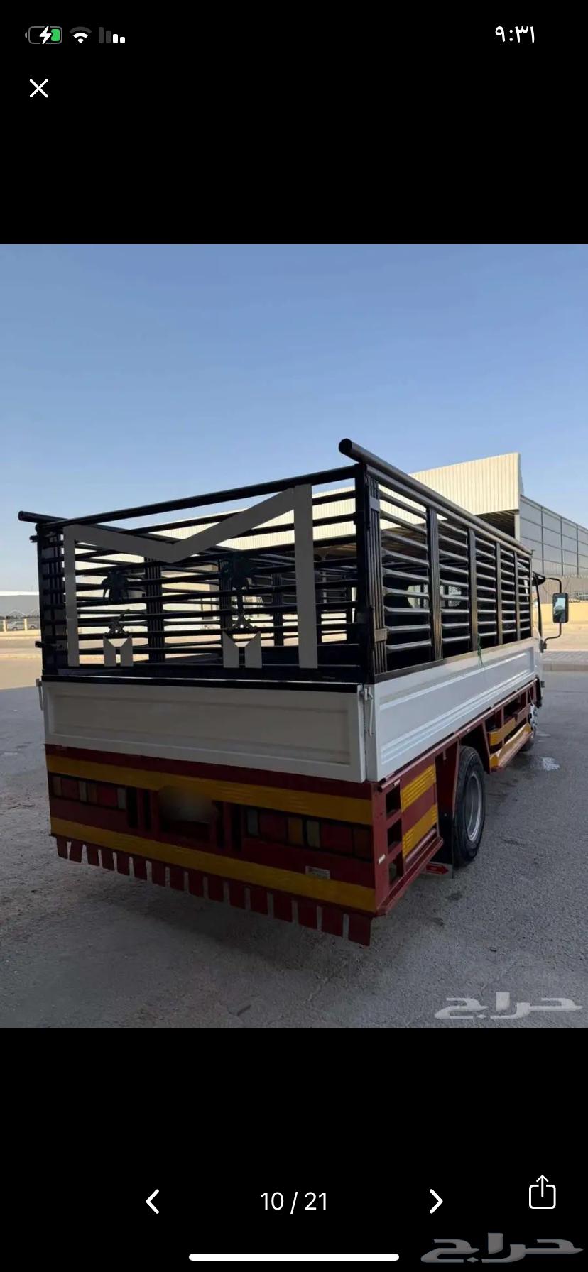 Dina for transporting dates and furniture within Al-Qassim636138990064661118